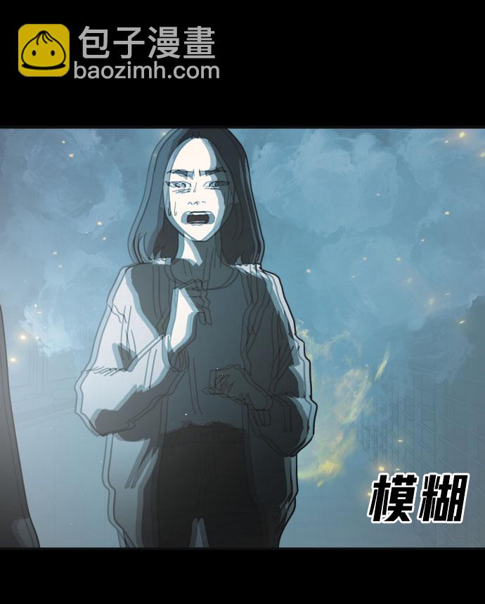 第28话74