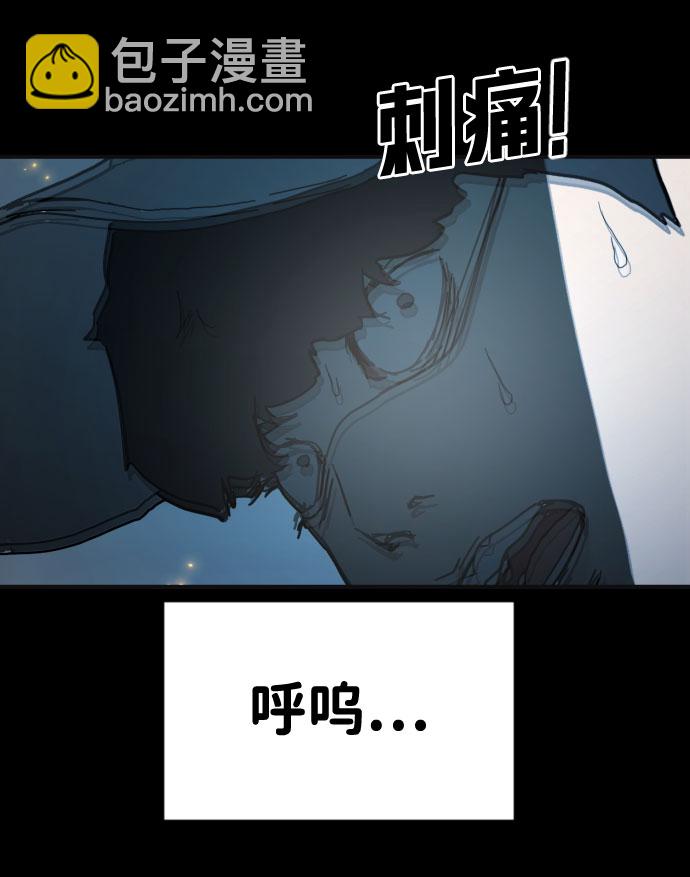 第28话75