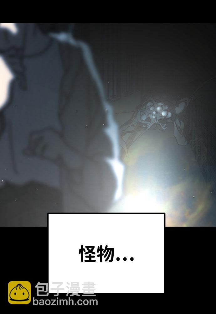 第28话76