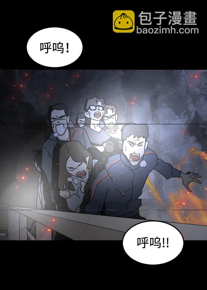 第28话8
