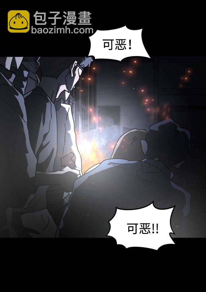 第28话9