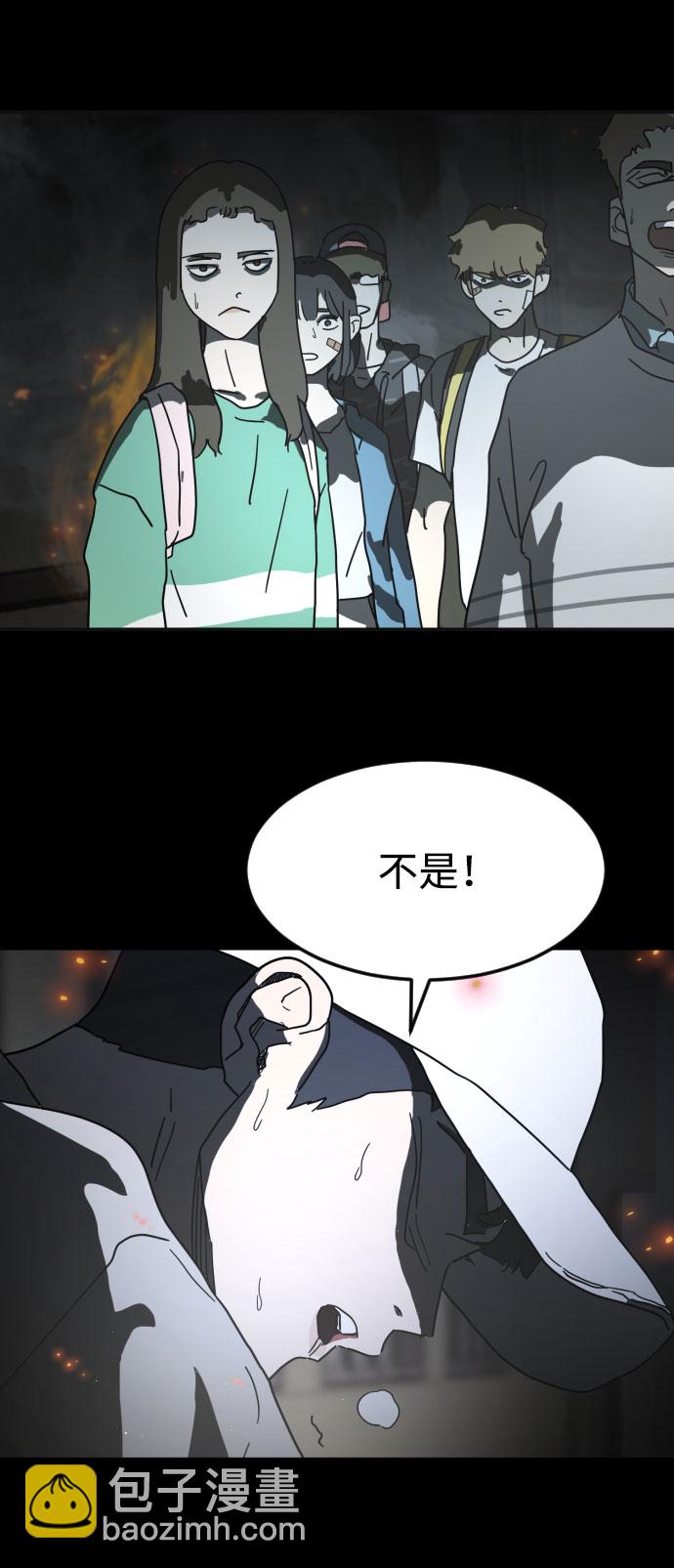 第28话93