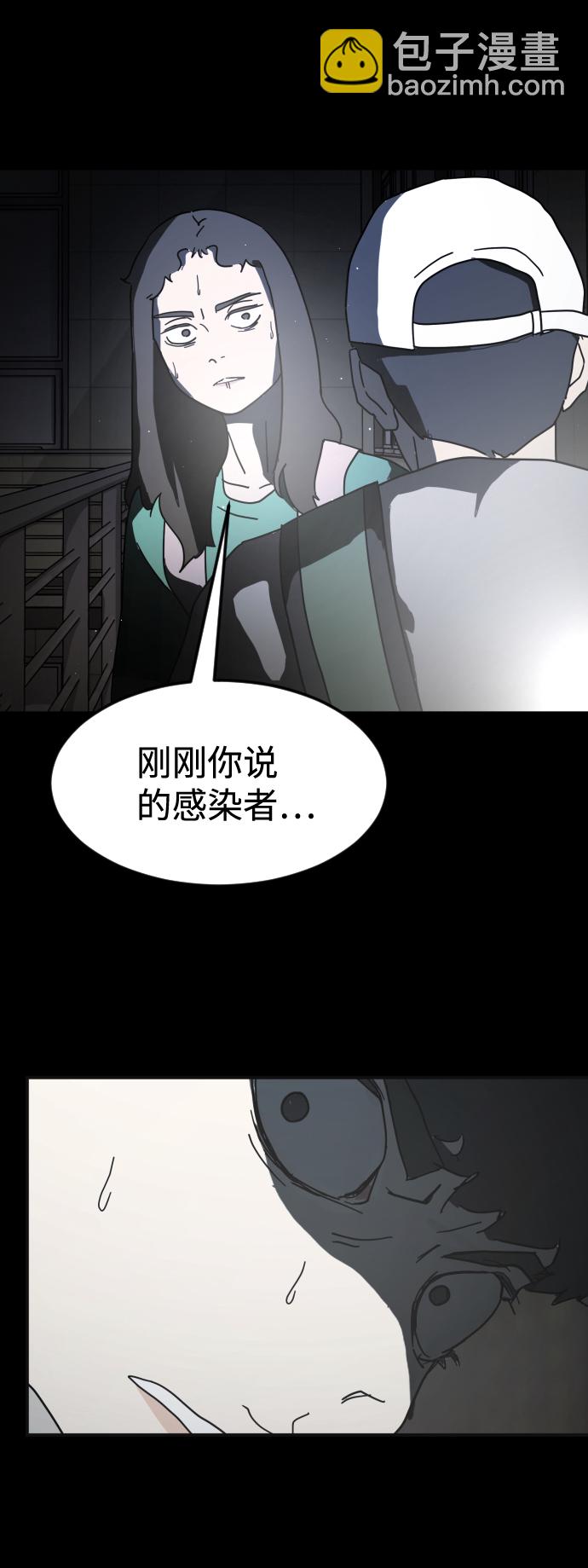 第29话1