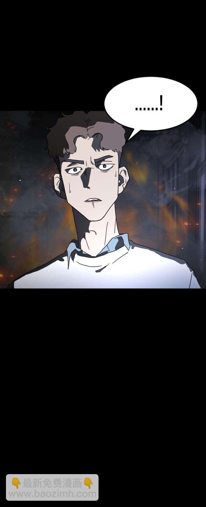 第29话4
