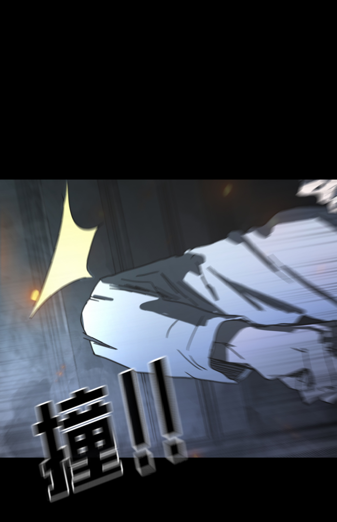 第29话58