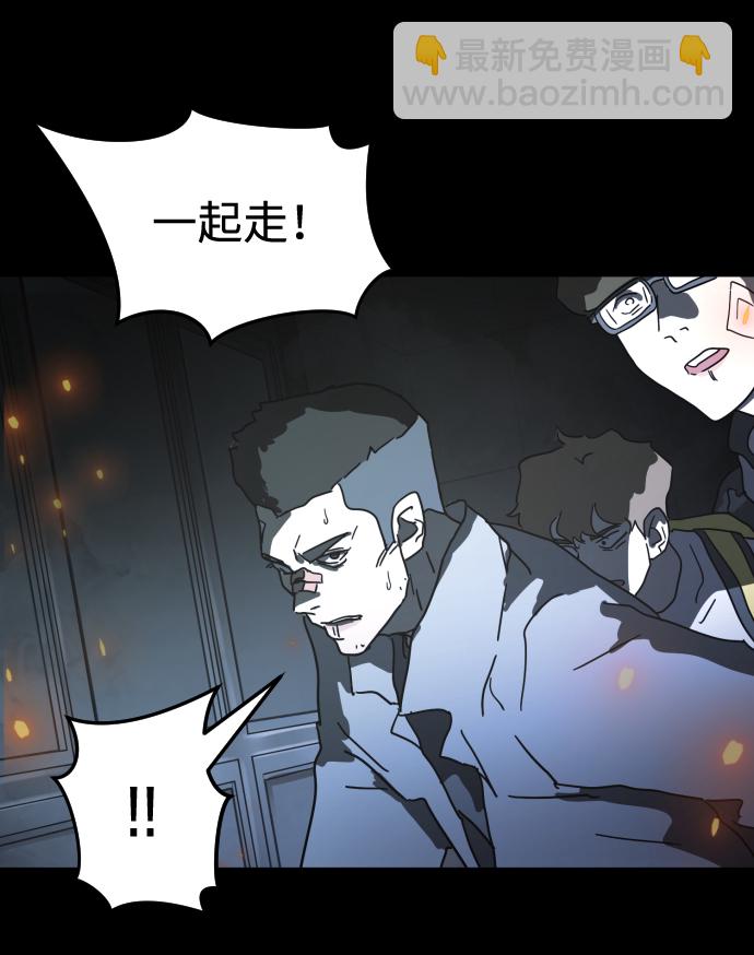 第29话65