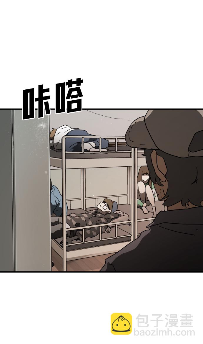 第29话99