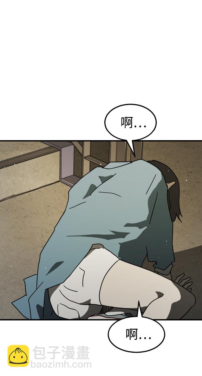 第31话1