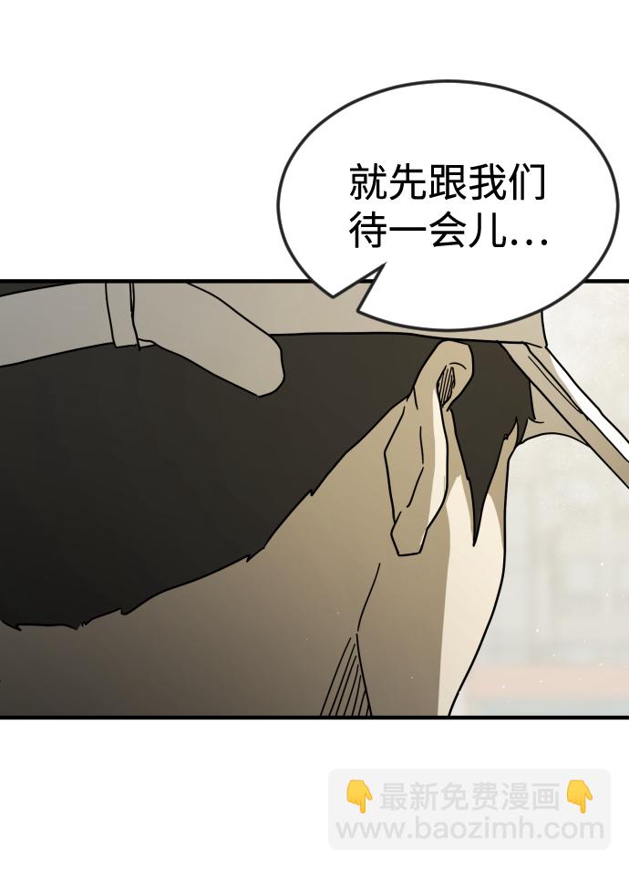 第31话12