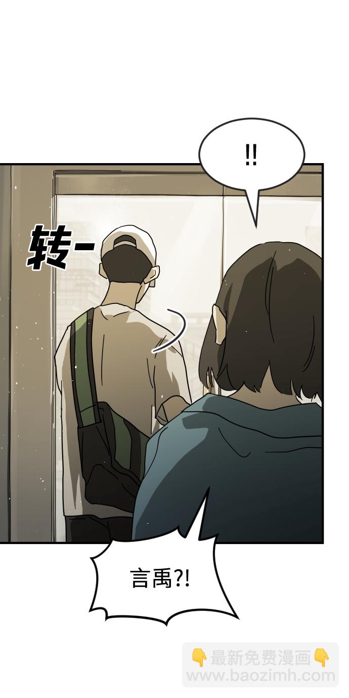 第31话13
