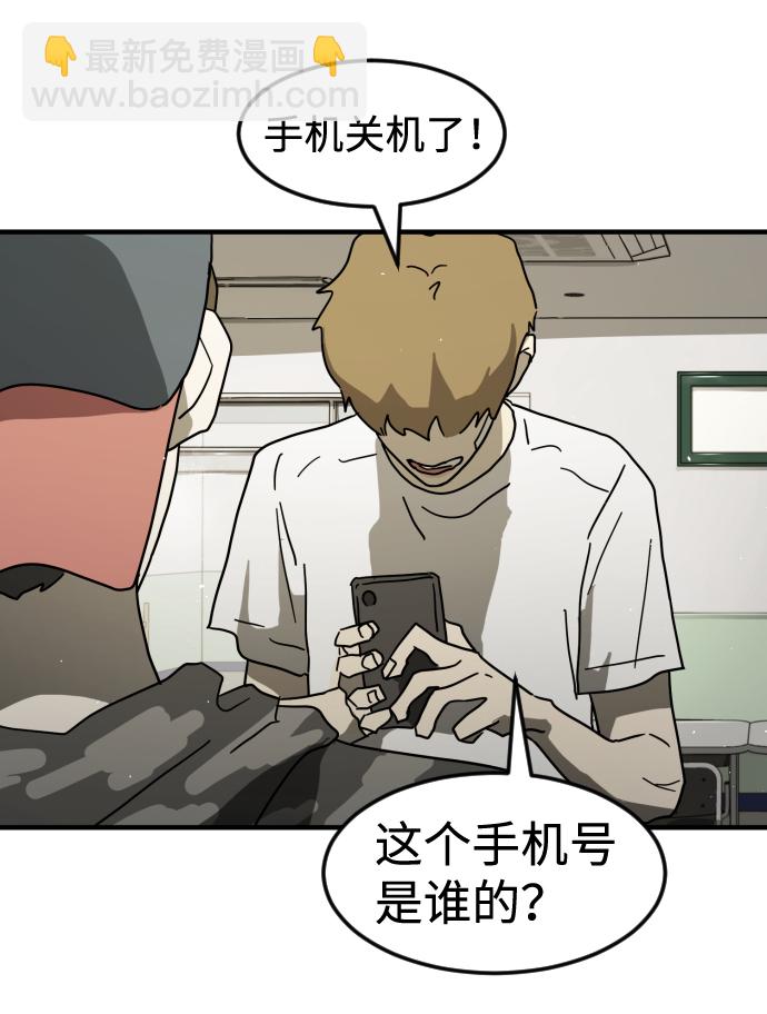 第31话25