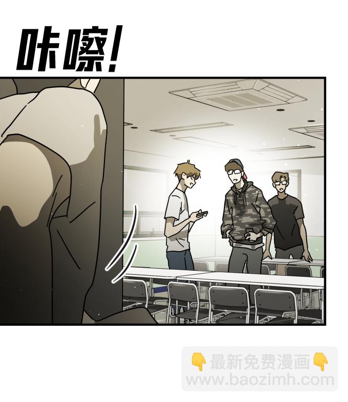 第31话28