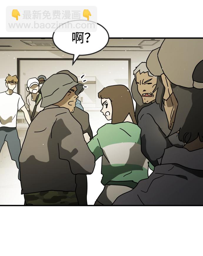 第31话38