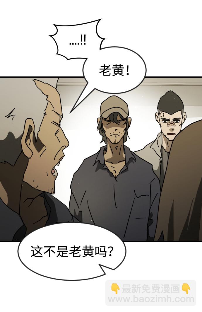 第31话39