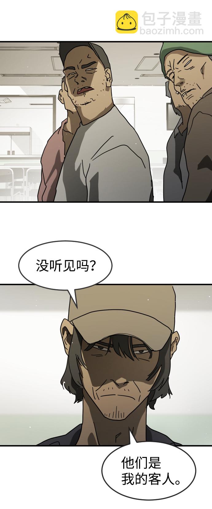 第31话40