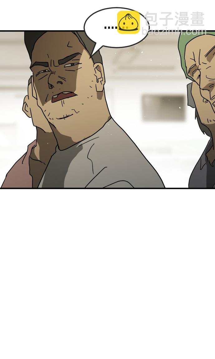 第31话41