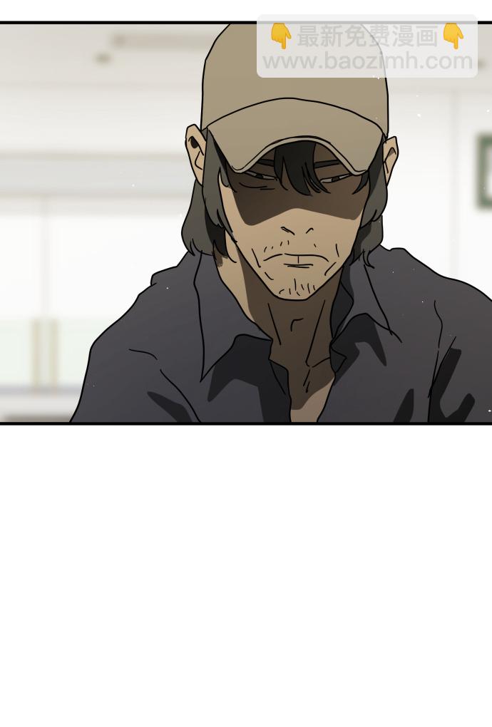 第31话45