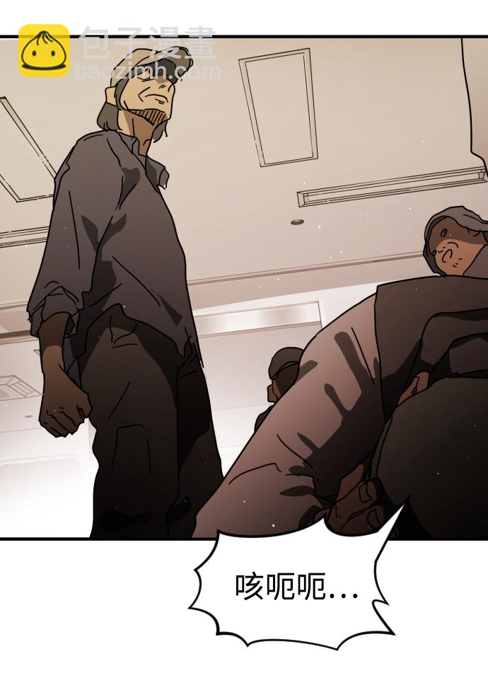 第31话61