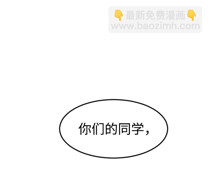 第31话64