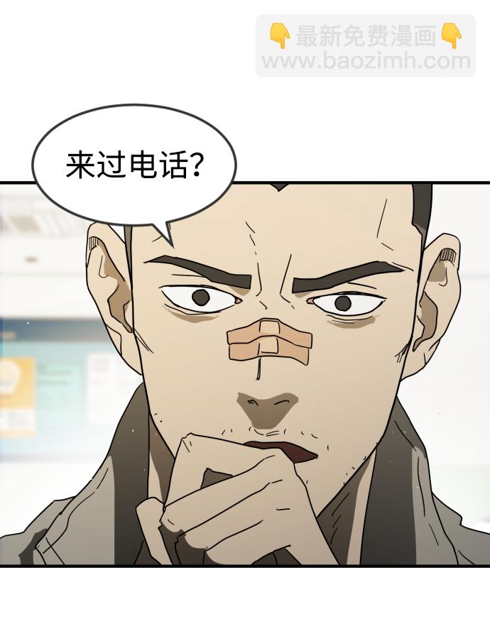 第31话65