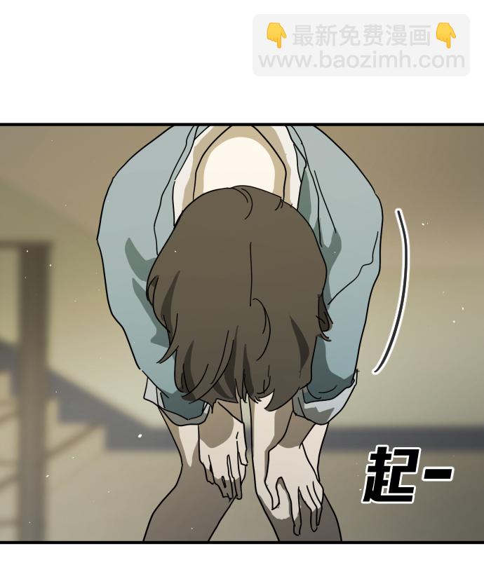 第31话7