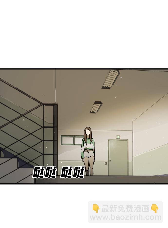 第31话82