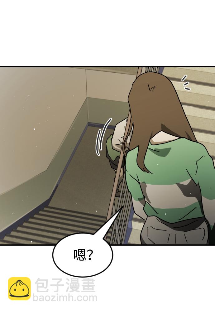 第31话84