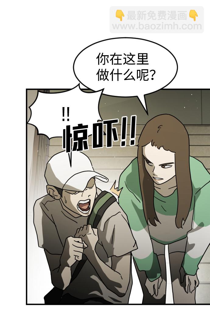 第31话91