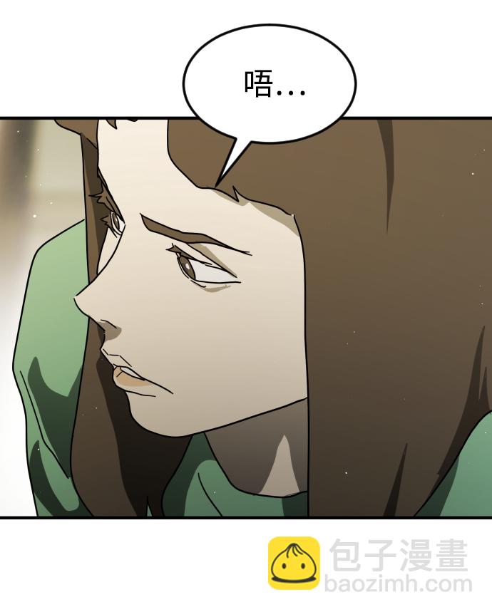 第31话92