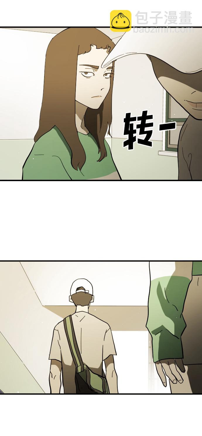 第32话24