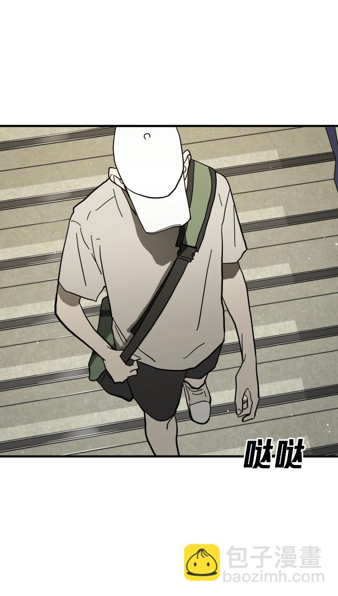 第32话26