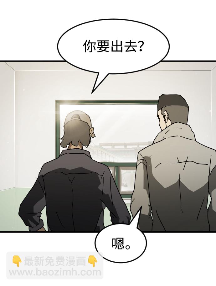 第32话49