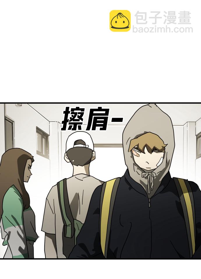 第32话74