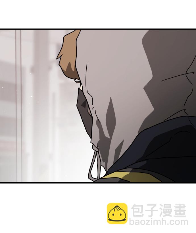 第33话54