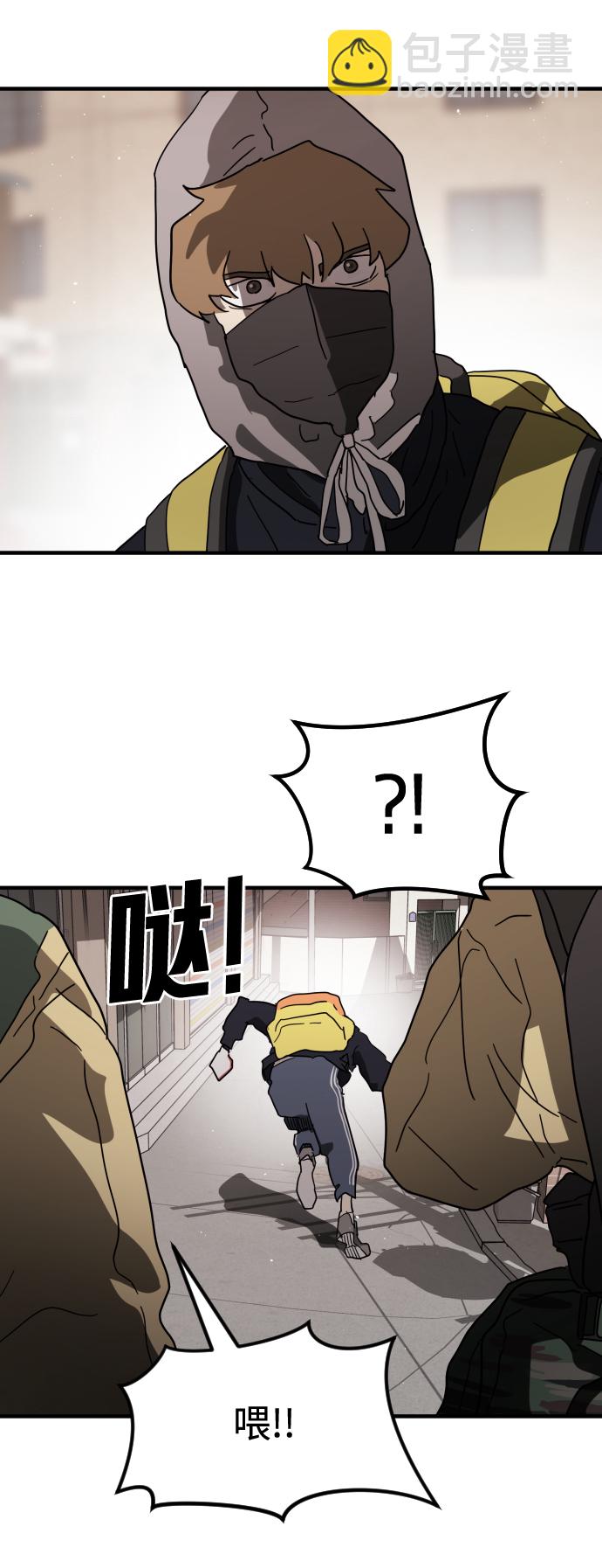 第34话104