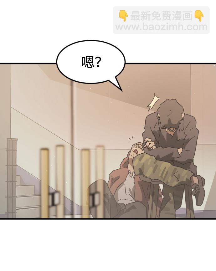 第34话40