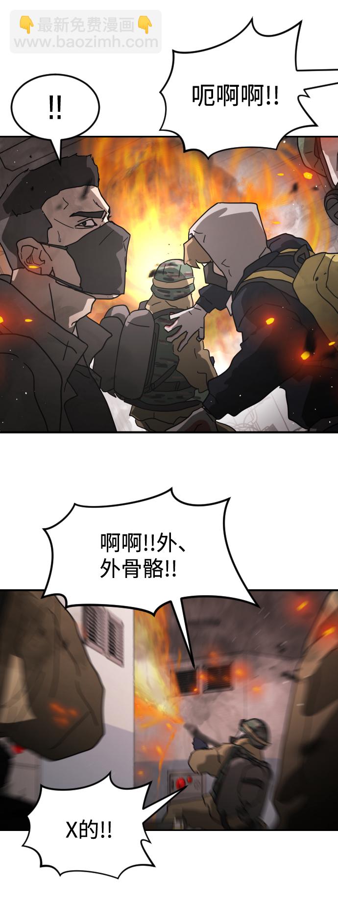 第35话116