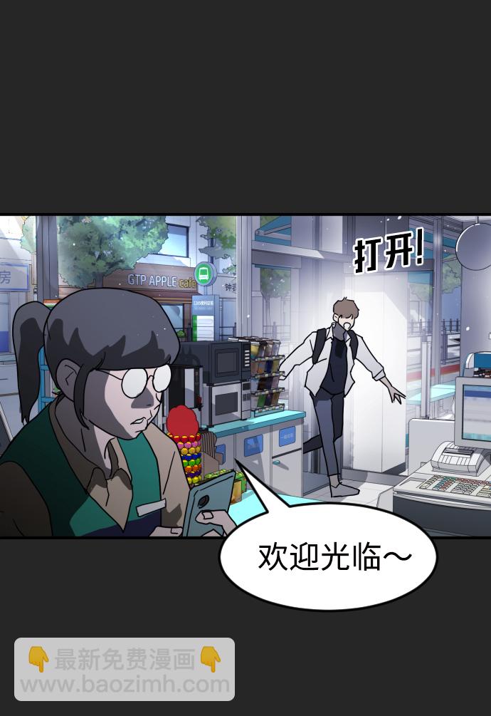 第35话57