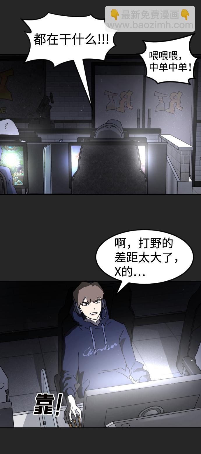 第35话7