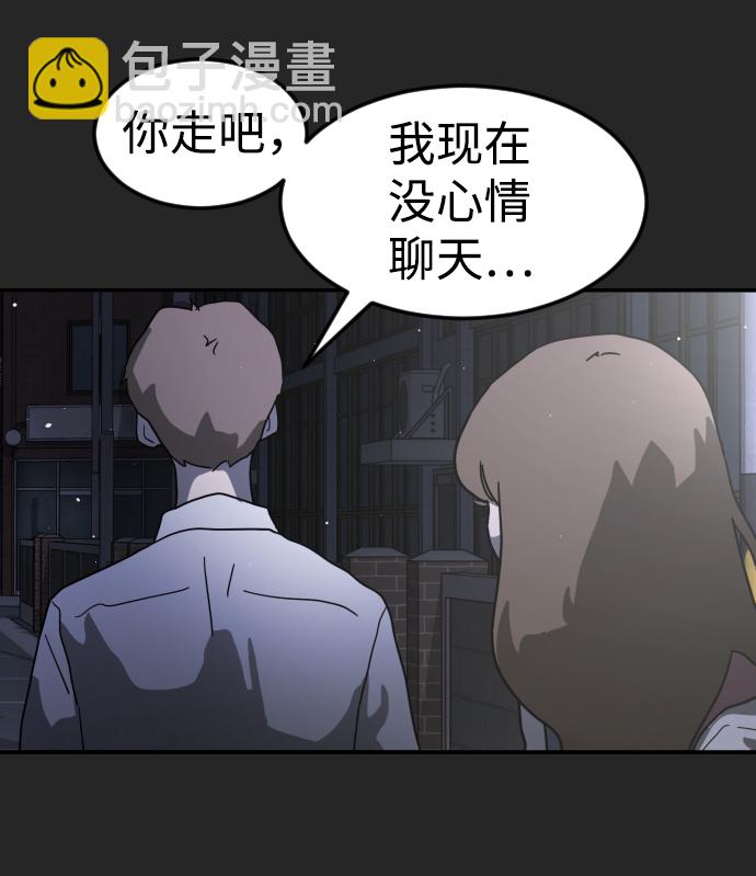 第35话97