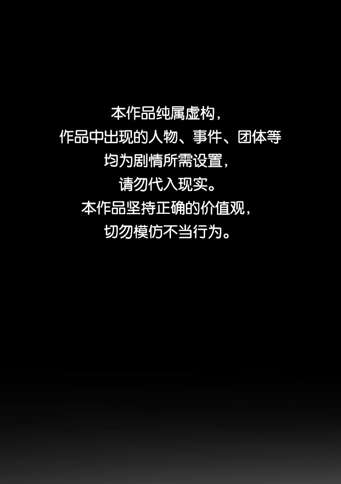 第36话0