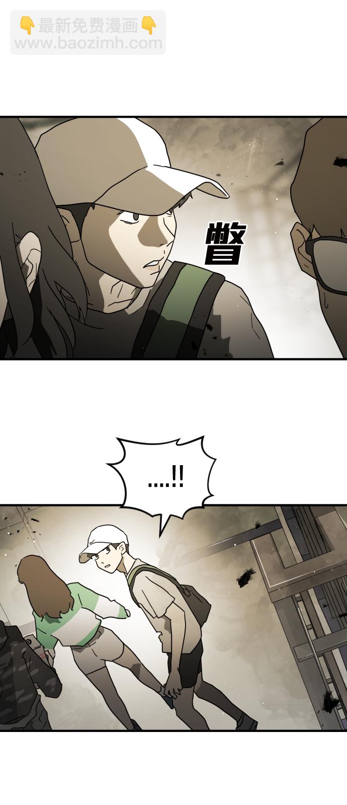 第36话104
