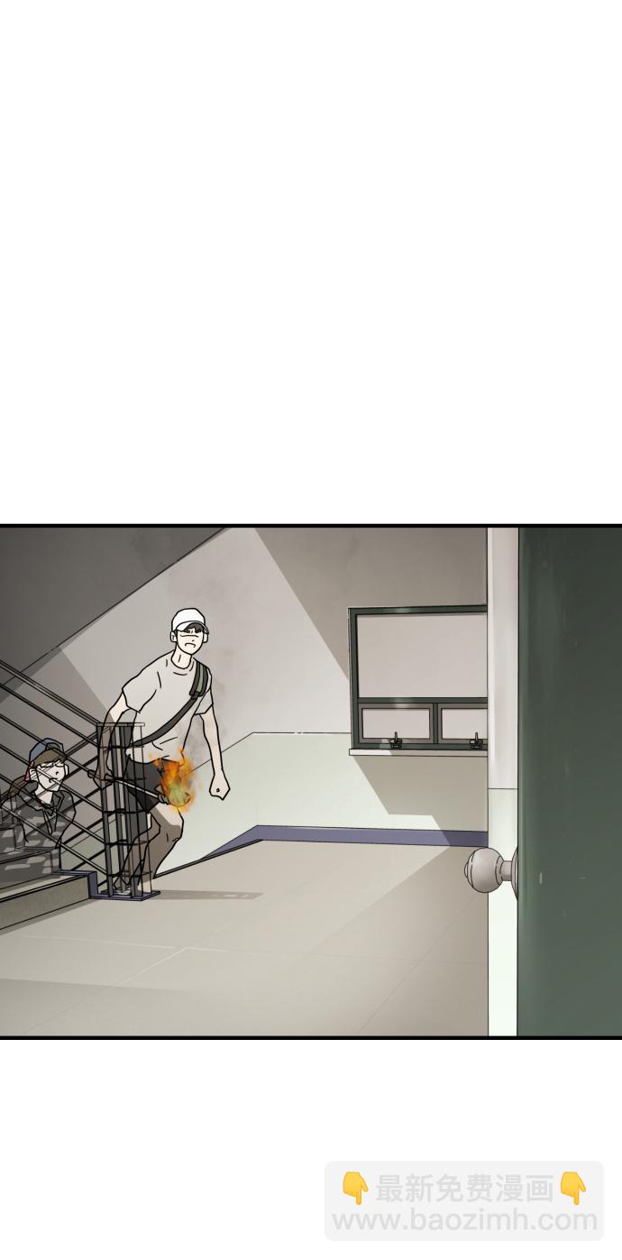 第36话112