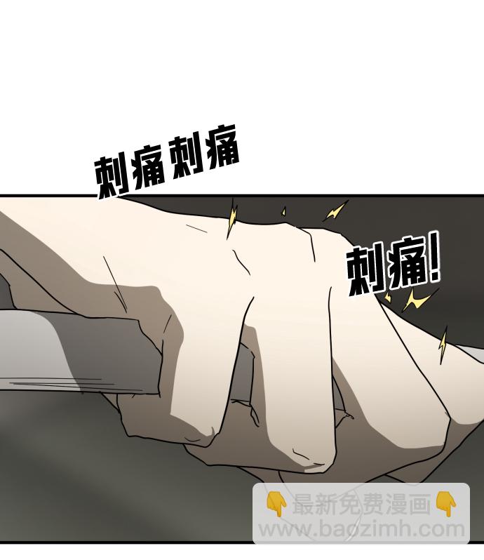 第36话115