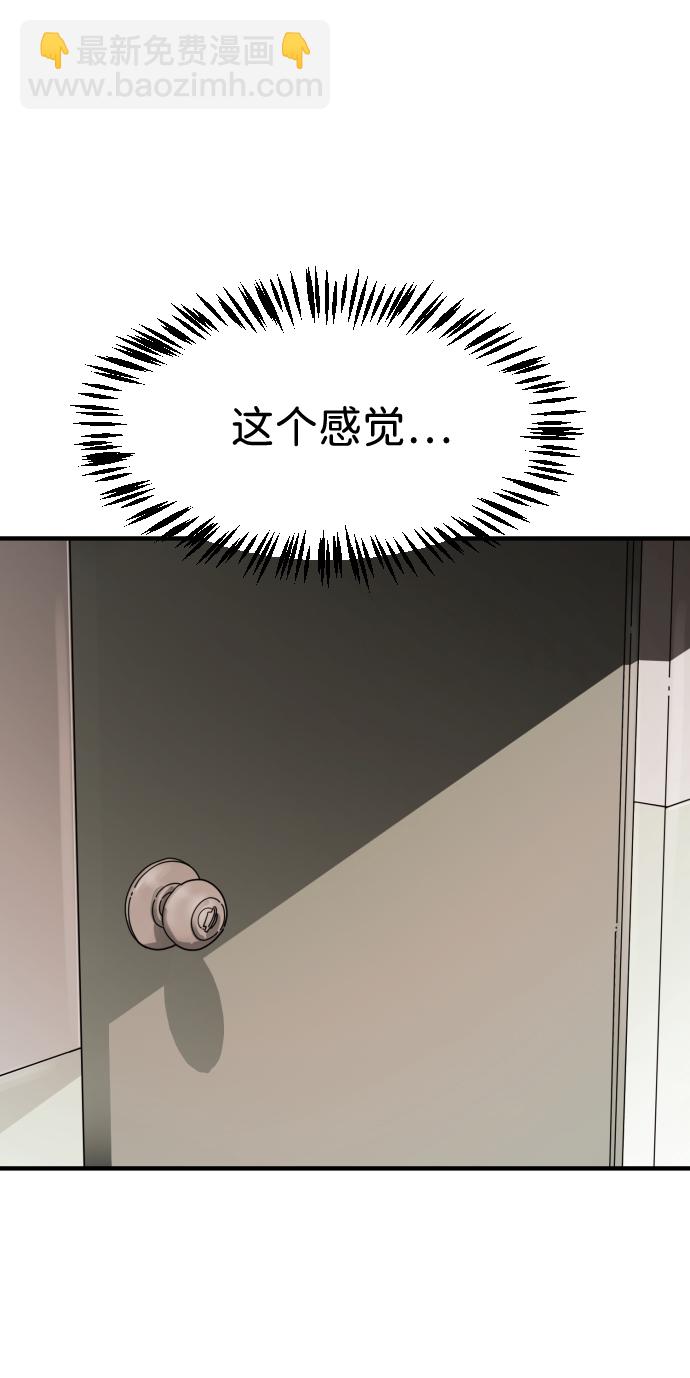 第36话116