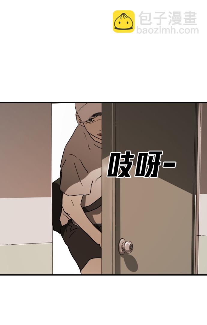 第36话117