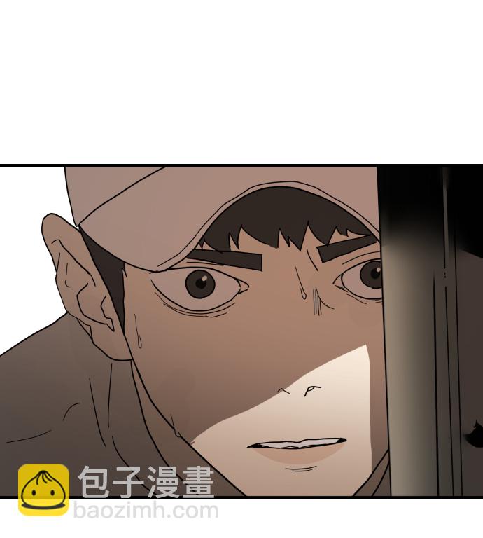 第36话118