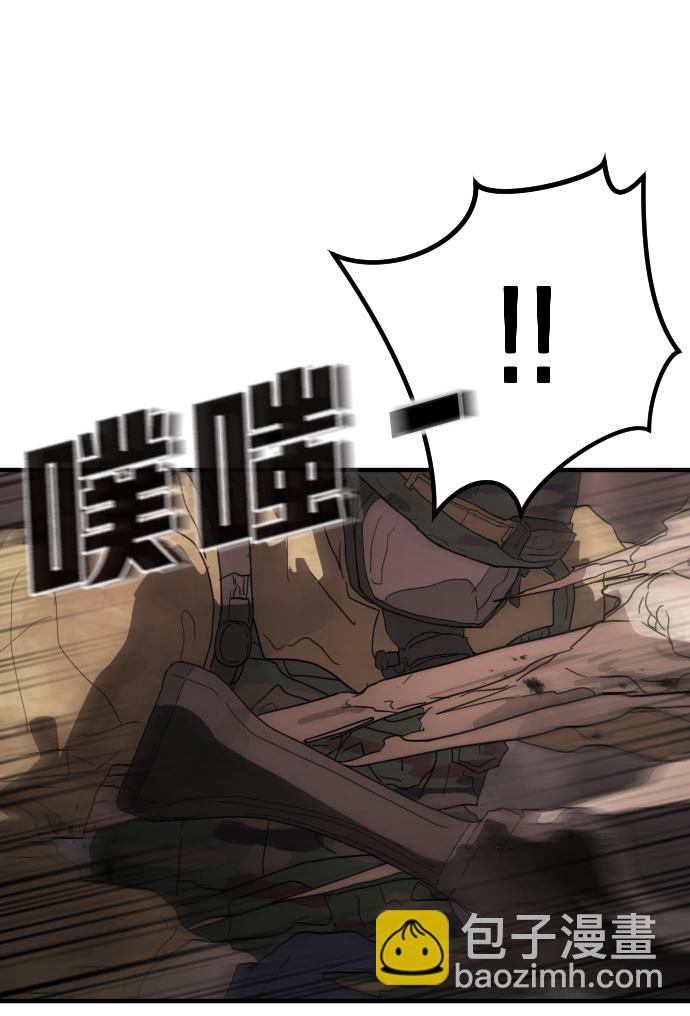第36话16
