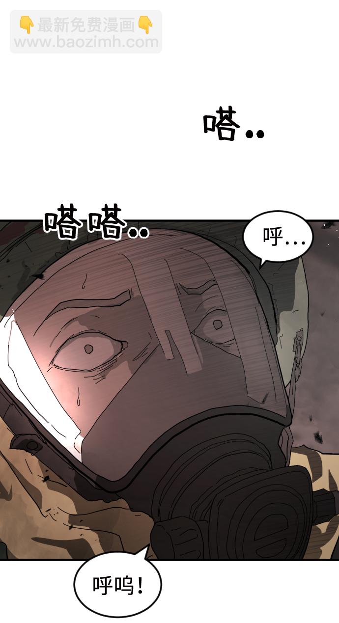 第36话18
