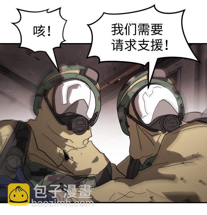 第36话21